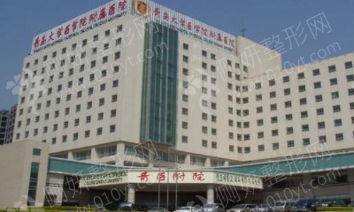 青大附院隆鼻