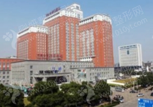 湘雅医院整形科怎么样