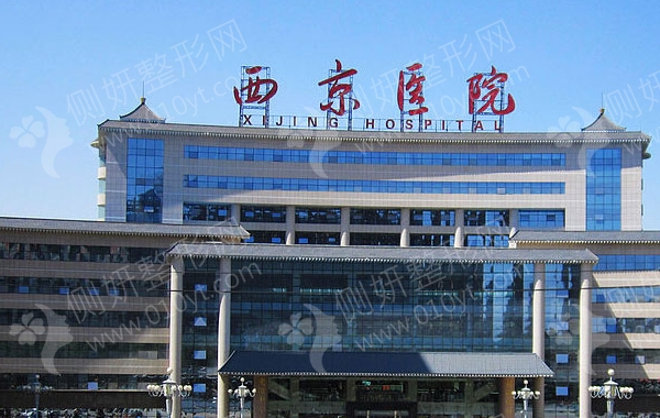 西京医院植发效果怎么样