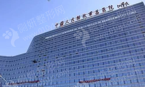 301医院手术红包价格