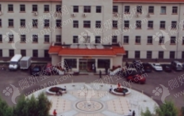 哈尔滨第五医院美容科怎么样