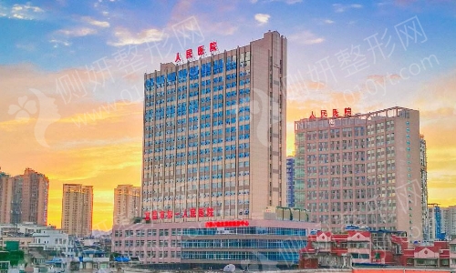 宜昌一医院整形科