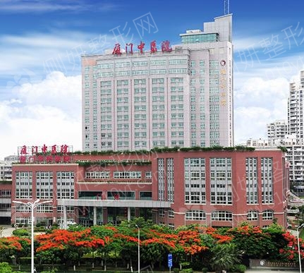 厦门中医院整形科是外包吗