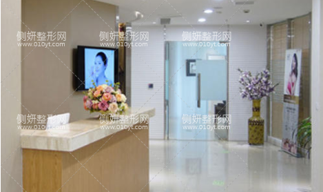 华西医院整形科