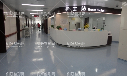 江苏省中医院整形科