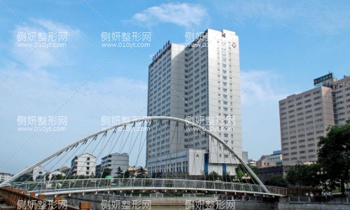 宜兴人民医院整形科