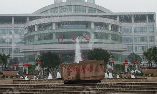 重庆西南医院整形