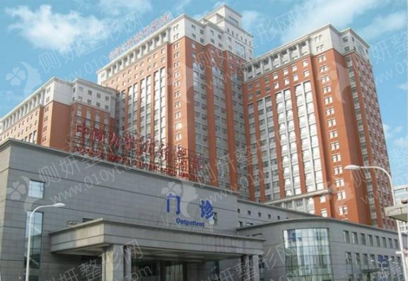 中南大学湘雅医院整形科
