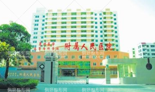 泉州美容医院整形科