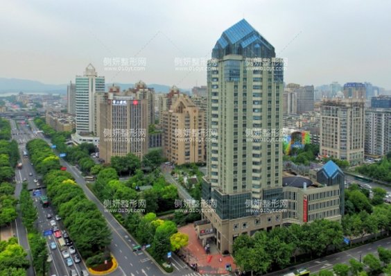杭州市三医院整形科