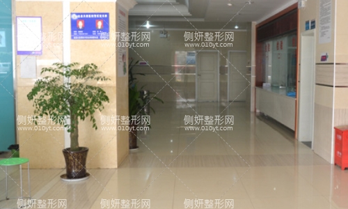 南山医院整形科