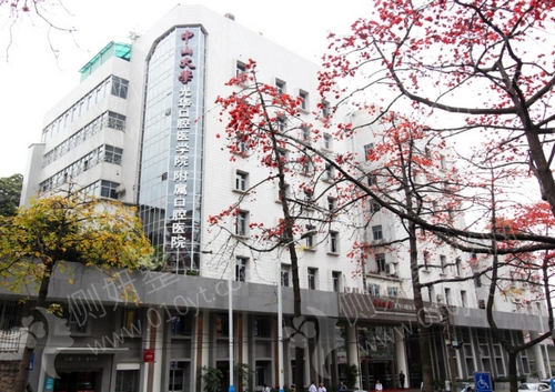 光华口腔医院正畸科