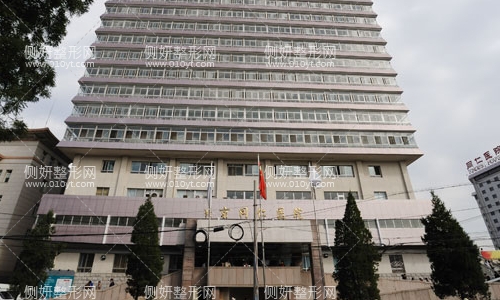 同仁医院植发怎么样