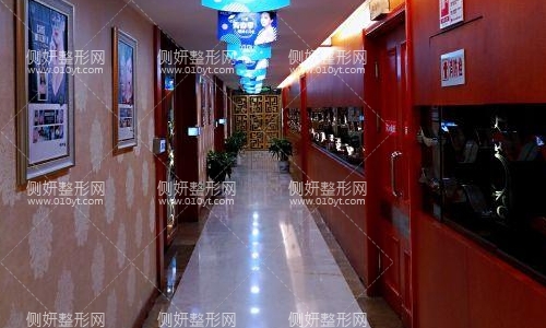 美基元医疗美容医院怎么样