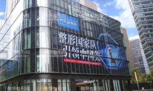 姜喜亮成都八大处官网
