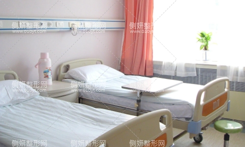 西安高医生美容整形医院怎么样
