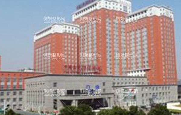长沙湘雅医院有整形科吗