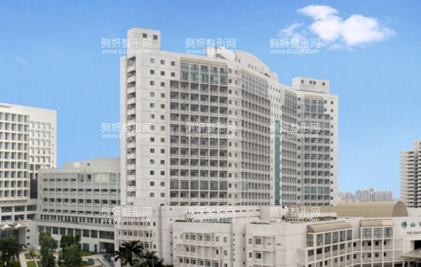 佛山市一整形美容科怎么样呢