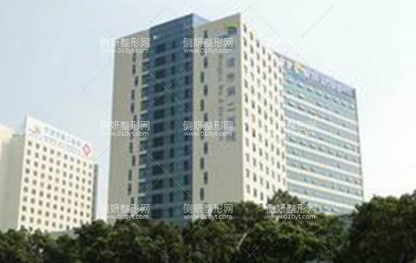 宁波第二医院整形科好吗