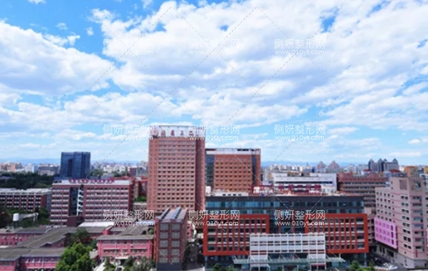 北医三院安阳隆鼻怎么样呢