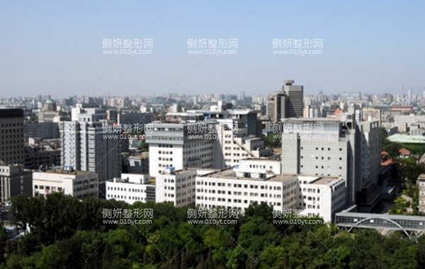 北京医院整形外科医生