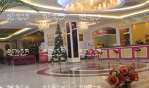深圳雍禾医院好不好