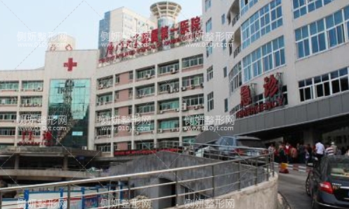 厦门第一医院整形美容科多点双眼皮