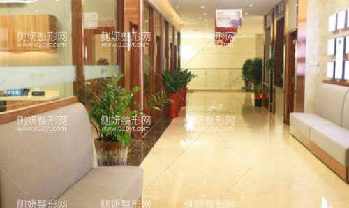 北京睐美安诊所靠谱吗