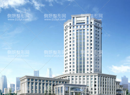 哈医大四院美容科隆鼻价格
