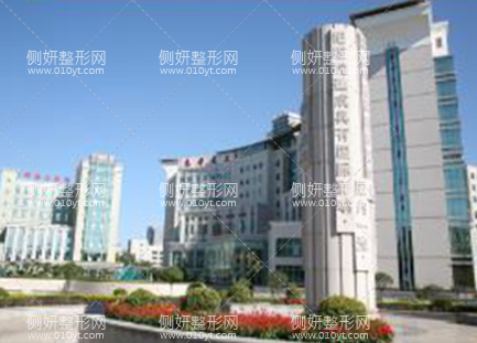 西京医院赵涛案例