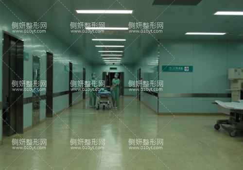 上海永致口腔牙齿矫正