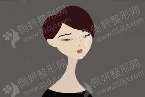 超级美人整形医院