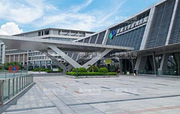 香港大学深圳医院激光价格
