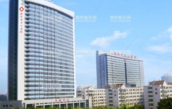 沂水中心医院美容科电话