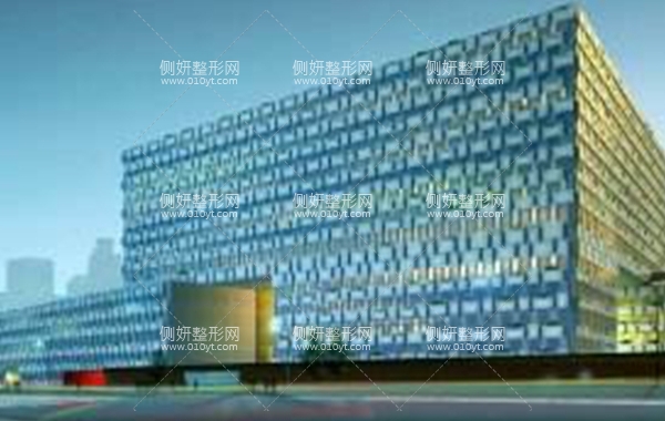 鼓楼医院美容科价目表