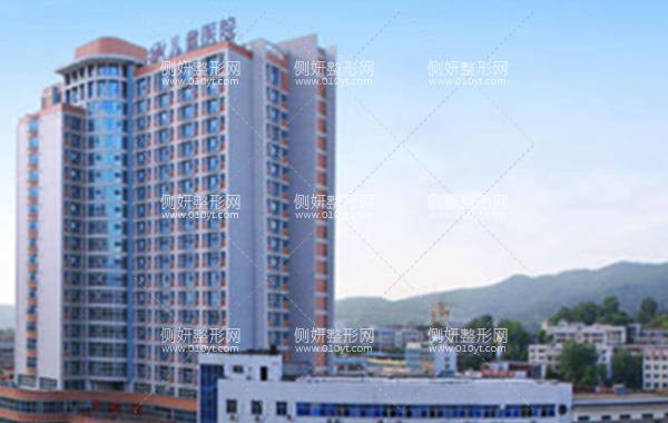 郴州第一人民医院美容科怎么样