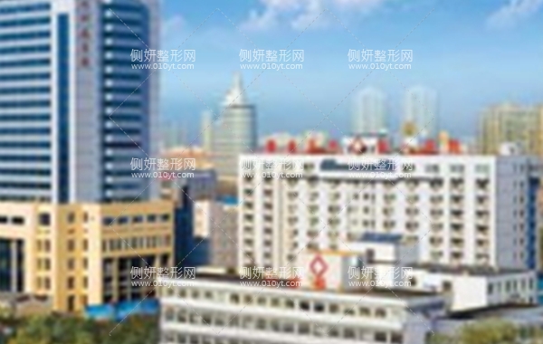 秦皇岛人民医院美容科电话