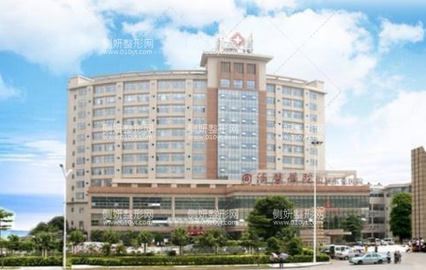 东莞市同济光华医院属于几甲