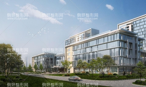 常州市第二人民医院整形科
