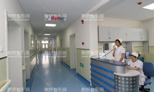 河南中医药大学第一附属医院整形科