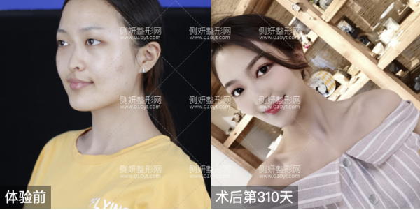 304医院美容整形科