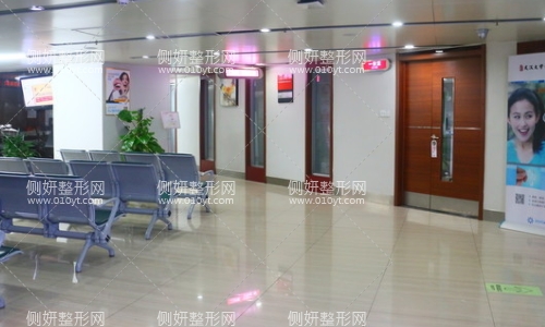 北京大学第三医院怎么样