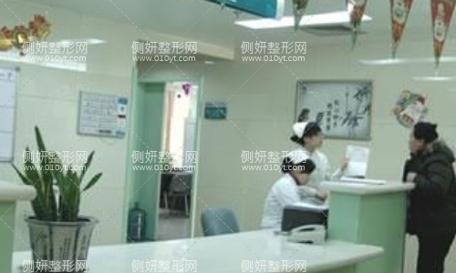 唐都医院整形科
