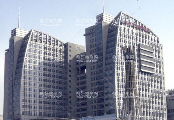 南通大学附属医院整形科