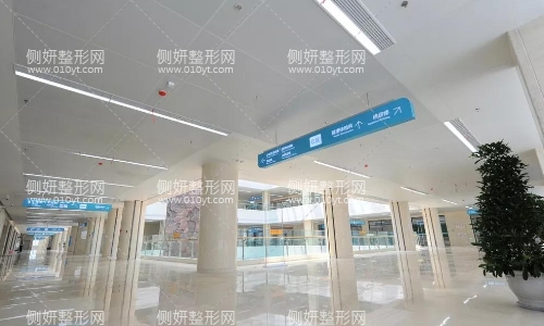 北京协和医院美容皮肤科怎么样呢
