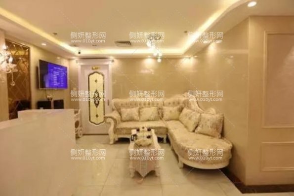 上海新星整形美容医院