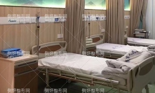 哈尔滨医大二院美容科