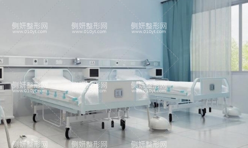北京八大处整容医院靠谱吗