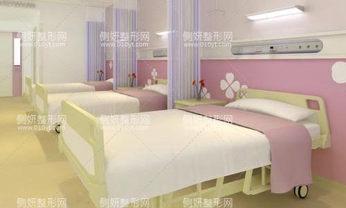 广州缔妍医疗美容怎么样