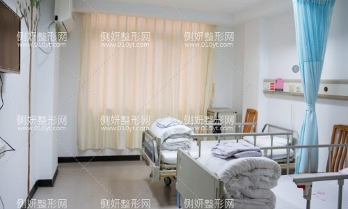 中山大学附属第一医院整容怎么样